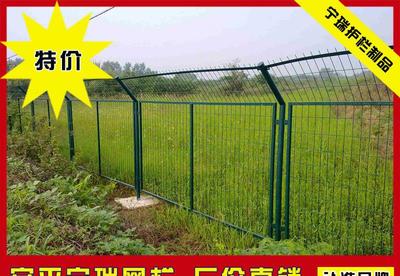 護欄網的多種應用 大棚、圈地、雙邊絲與框架護欄網